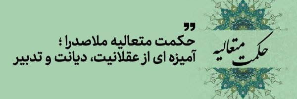 تصویر سربرگ نمایه‌ی ‌هادی ابراهیمی‌