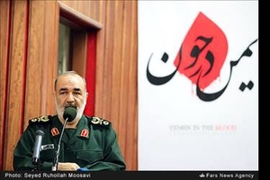 سخنرانی سردار سلامی در اجلاسیه اساتید سطوح عالی حوزه در حمایت از مردم مظلوم یمن
