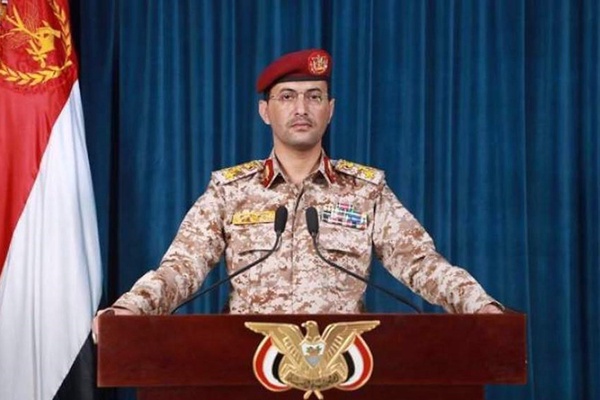 یحیی سریع یمن