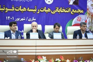 مهدی تاج در مجمع انتخابات هیات فوتبال مازندران و کلنگ زنی ساختمان هیات