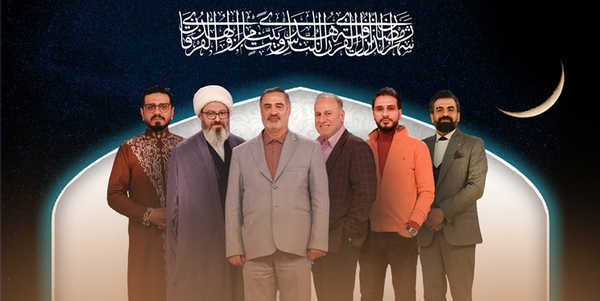 محفل