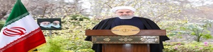روحانی