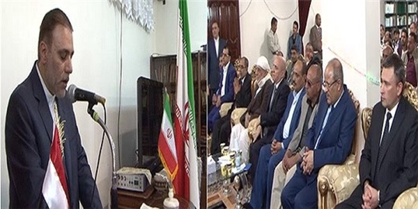 جشن انقلاب در یمن
