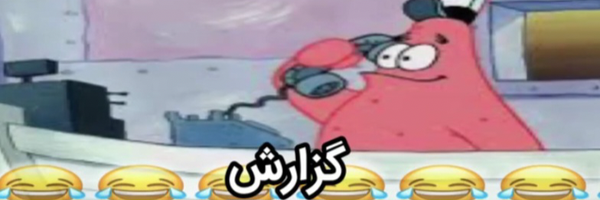تصویر سربرگ نمایه‌ی ‌Ya‌