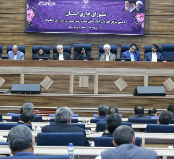 سیبسیبسی