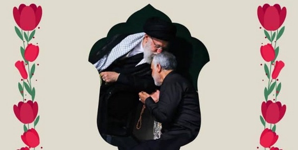  «نامه‌ای به سردار آسمانی»