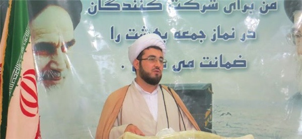 نصیرشهر