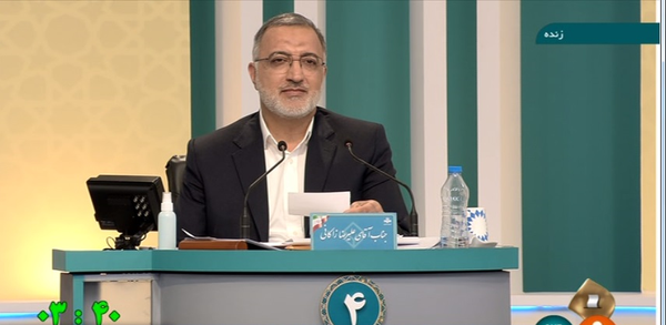 زاکانی