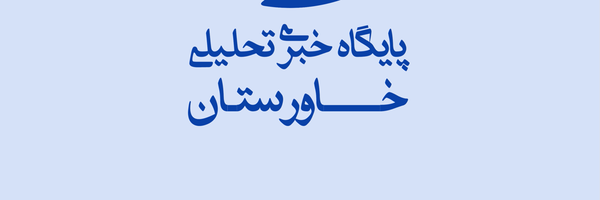 تصویر سربرگ نمایه‌ی ‌مهدی کاظمی فرد‌