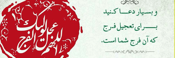 تصویر سربرگ نمایه‌ی ‌لیلا چگینی‌
