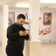 تصویر نمایه‌ی ‌سعید شفیعی ثابت‌