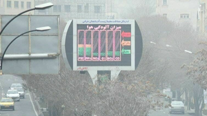 آلودگی هوای تبریز