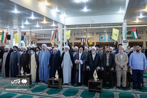 نهمین کنگره علمی پژوهشی علامه بلادی بوشهری
