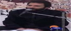 جعفر فردی