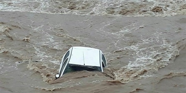 خرسان