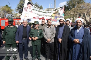 مراسم ۱۳ آبان ۱۴۰۲ در  شیراز