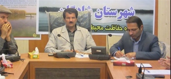 فرمانداری شادگان
