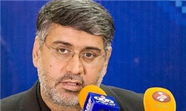 سراج
