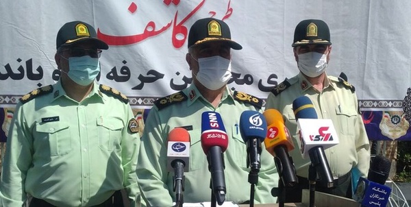سردار رحیمی