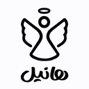 تصویر نمایه‌ی ‌هانیل | مادرانه‌های جنگ‌