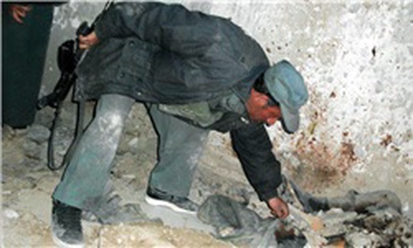 پلیس افغانستان