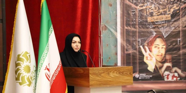 زارعی همدان