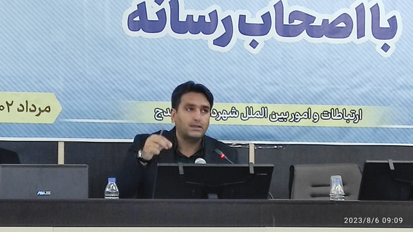 انور رشیدی