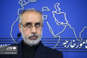 نشست خبری ناصر کنعانی سخنگوی وزارت امور خارجه 