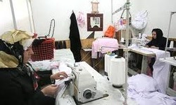 مشاغل خانگی