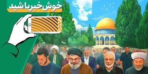 زندگی