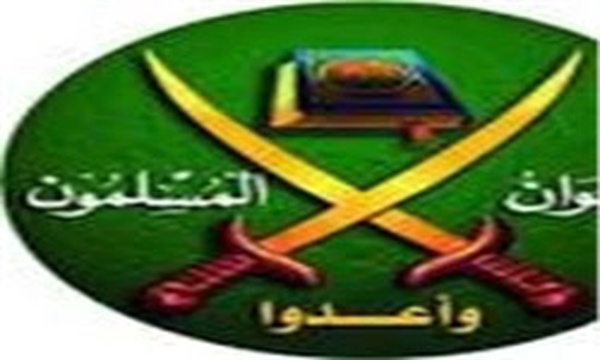 اخوان المسلمین
