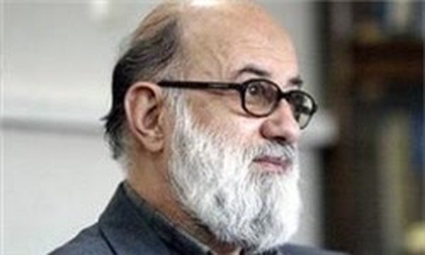 چمران