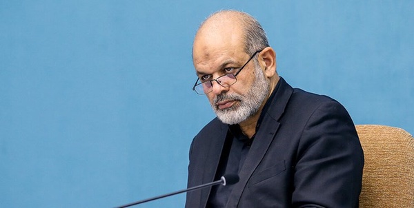 وحیدی