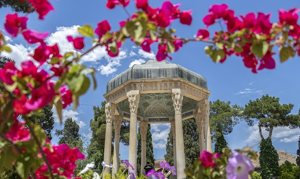 حافظیه