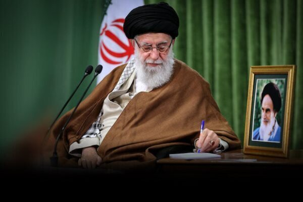 رهبر انقلاب تسلیت