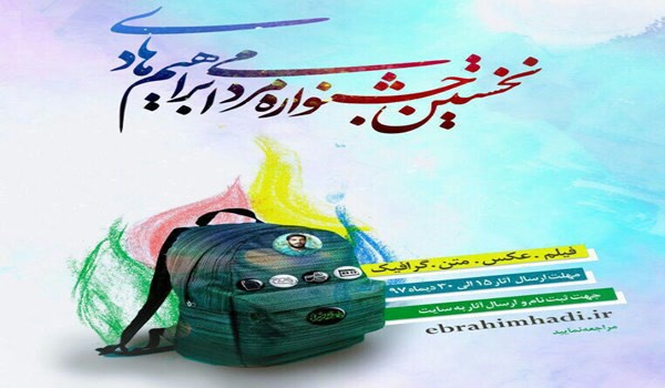 ز