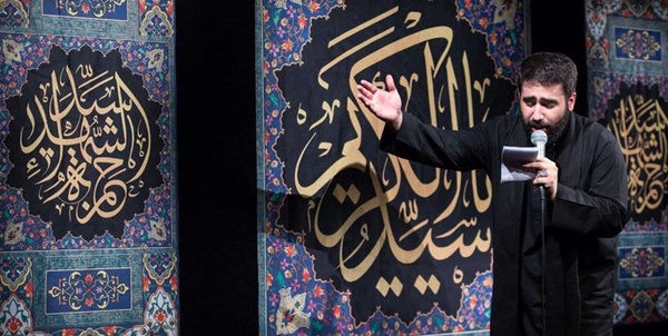 حسین طاهری وفات حضرت حمزه