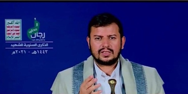 عبدالملک الحوثی