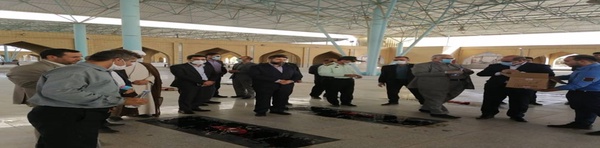 خرمهشر