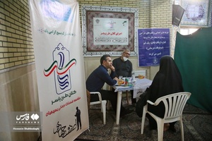 اردوی جهادی پزشکی بسیج جامعه پزشکی استان قم