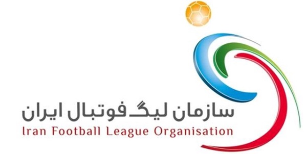 سازمان ليگ فوتبال