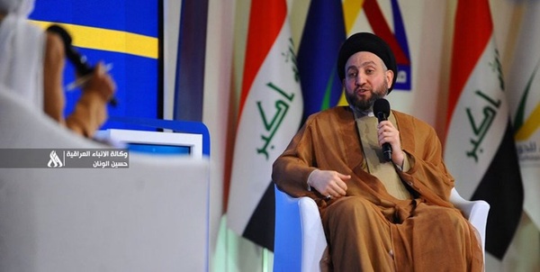 عمار حکیم