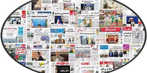 پرپ