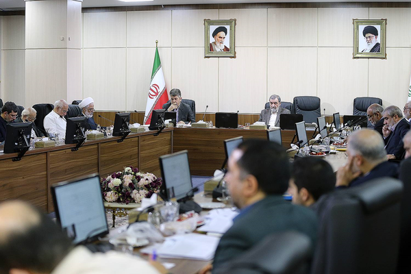 مجمع تشخیص