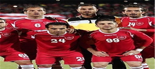 پرسپولیس