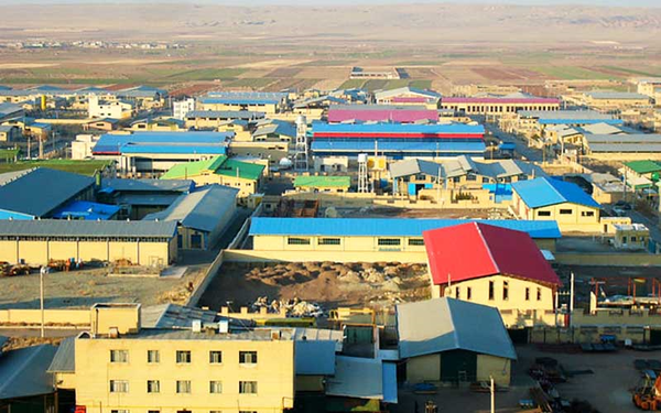 شرکت شهرک های صنعتی