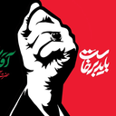 تصویر نمایه‌ی ‌حمیدرضا پوربافرانی‌