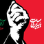تصویر نمایه‌ی ‌حمیدرضا پوربافرانی‌