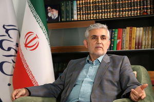 مهدی اسماعیلی 