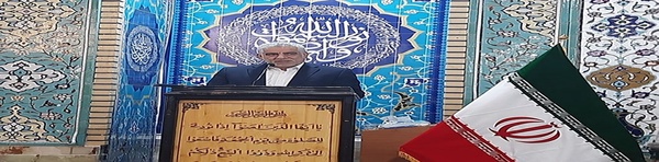 ثعنی